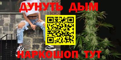 mix Бугуруслан