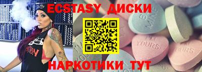 гашиш Гагарин