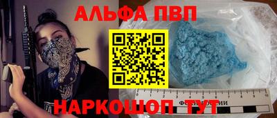 гашиш Гагарин