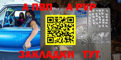 хмурый Берёзовский