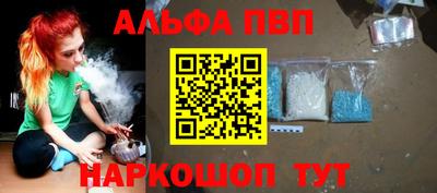 хмурый Берёзовский