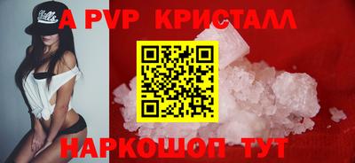 хмурый Берёзовский