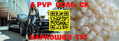 ПСИЛОЦИБИНОВЫЕ ГРИБЫ Гай