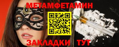 apvp Гатчина