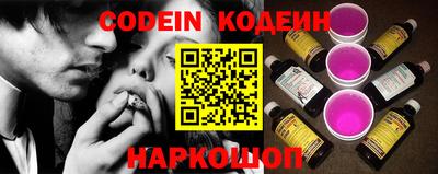 ПСИЛОЦИБИНОВЫЕ ГРИБЫ Гай