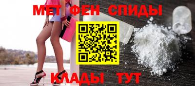 apvp Гатчина
