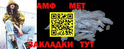 ПСИЛОЦИБИНОВЫЕ ГРИБЫ Гай