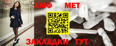 ПСИЛОЦИБИНОВЫЕ ГРИБЫ Гай