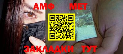 ПСИЛОЦИБИНОВЫЕ ГРИБЫ Гай