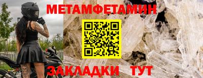 apvp Гатчина
