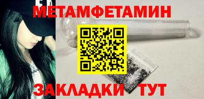 apvp Гатчина