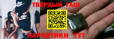 ПСИЛОЦИБИНОВЫЕ ГРИБЫ Гай