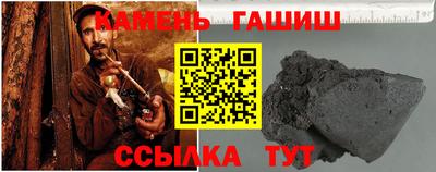apvp Гатчина