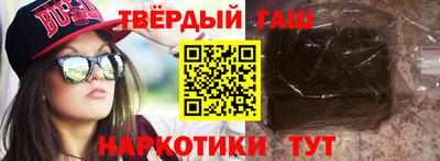 хмурый Берёзовский