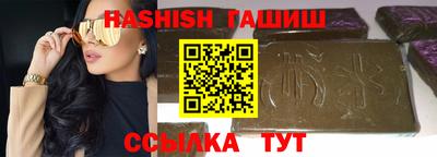 ПСИЛОЦИБИНОВЫЕ ГРИБЫ Гай