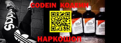 круглые Коммунар