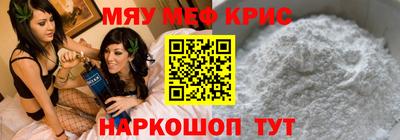 mix Бугуруслан