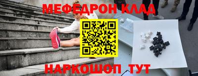 apvp Гатчина