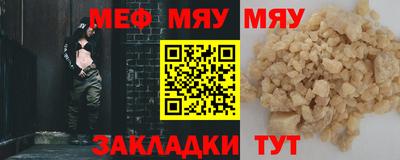 гашиш Гагарин