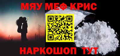 apvp Гатчина