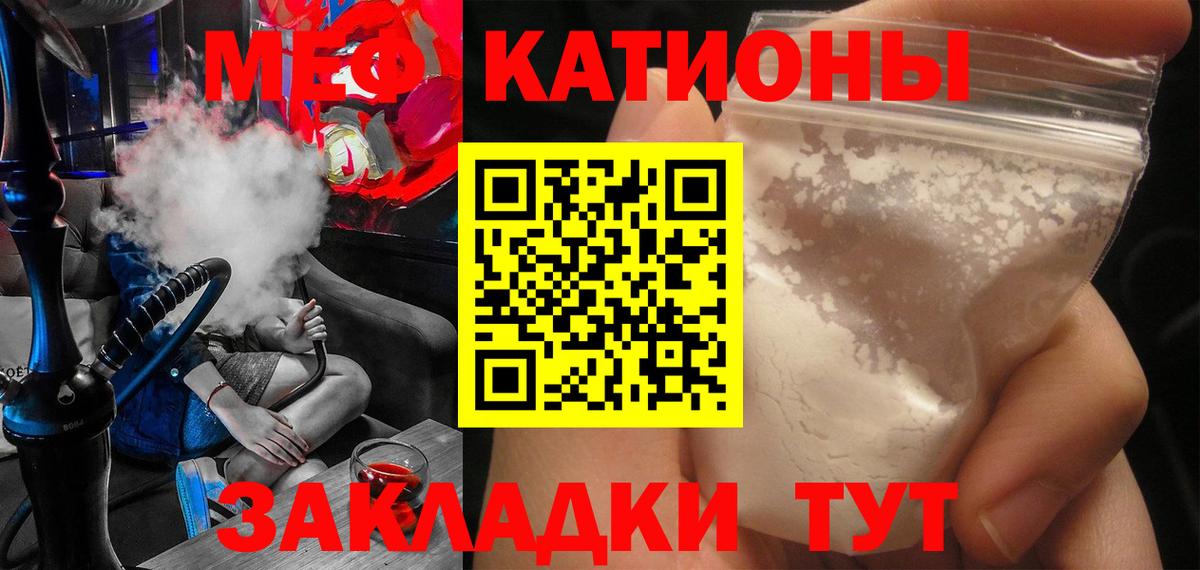ГЕРОИН Зеленодольск