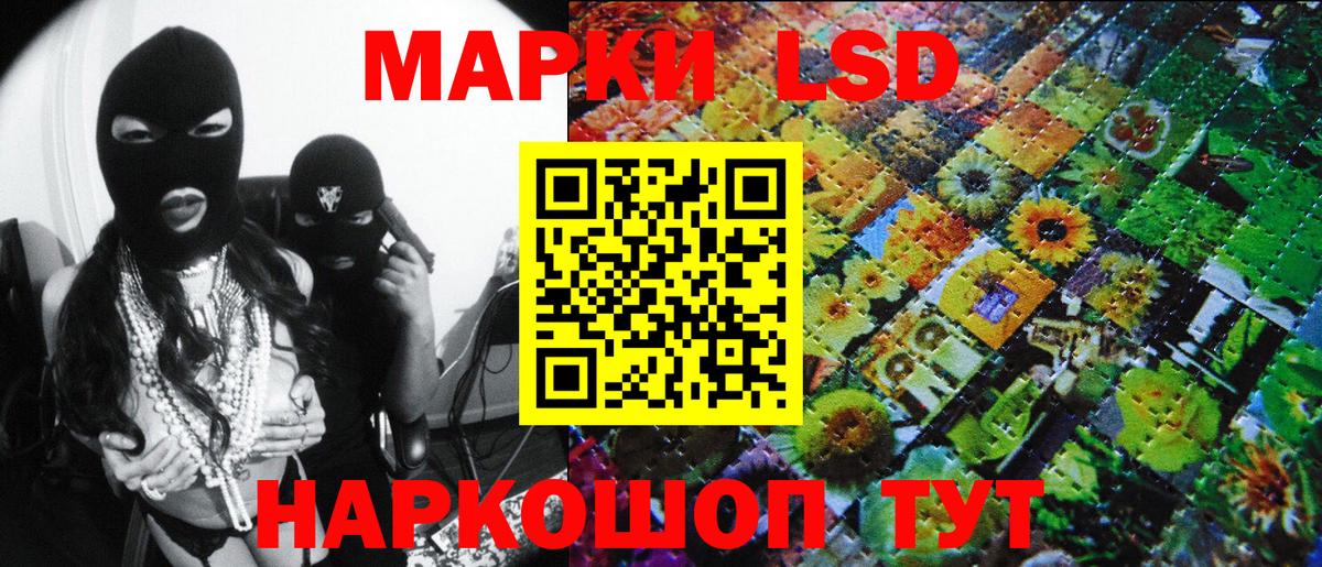 Мяу-Мяу  Зеленодольск  Метамфетамин  Хэш  Вход с VPN  Кодеин  Кокаин  Мефедрон  Гашиш 