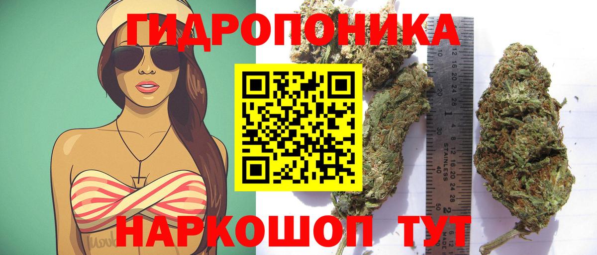 Бошки марихуана MAZAR  Шишки марихуана Amnesia  Канабис индика  Зеленодольск  Бошки Шишки SATIVA & INDICA 